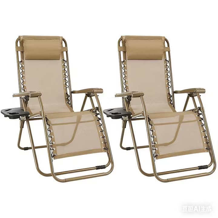 Set de 2 Tumbonas Reclinables de Gravedad Cero – Plegables con Bandeja Portavasos