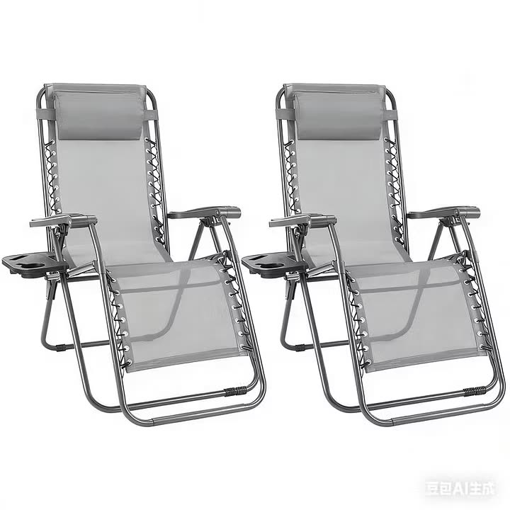 Set de 2 Tumbonas Reclinables de Gravedad Cero – Plegables con Bandeja Portavasos